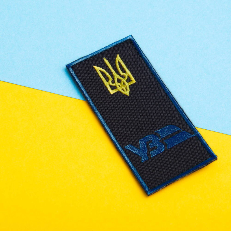Шеврон на липучці погон "УЗ" Укрзалізниця 4х9 см вишитий патч нашивка Українська залізниця
