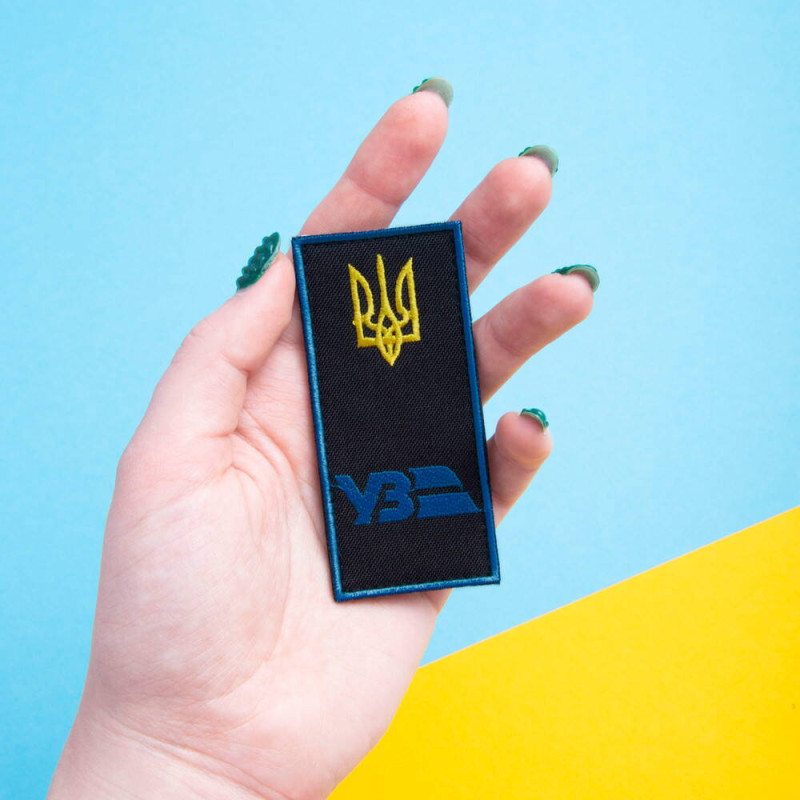 Шеврон на липучці погон "УЗ" Укрзалізниця 4х9 см вишитий патч нашивка Українська залізниця