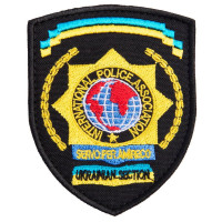 Шеврон на липучці International Police Association 7х9 см вишитий патч нашивка