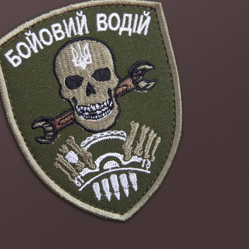Шеврон на липучке Бойовий водій 7х9 см вишитий патч нашивка хакі