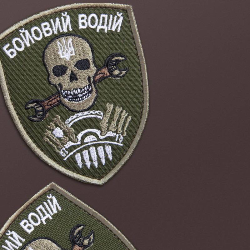 Шеврон на липучке Бойовий водій 7х9 см вишитий патч нашивка хакі