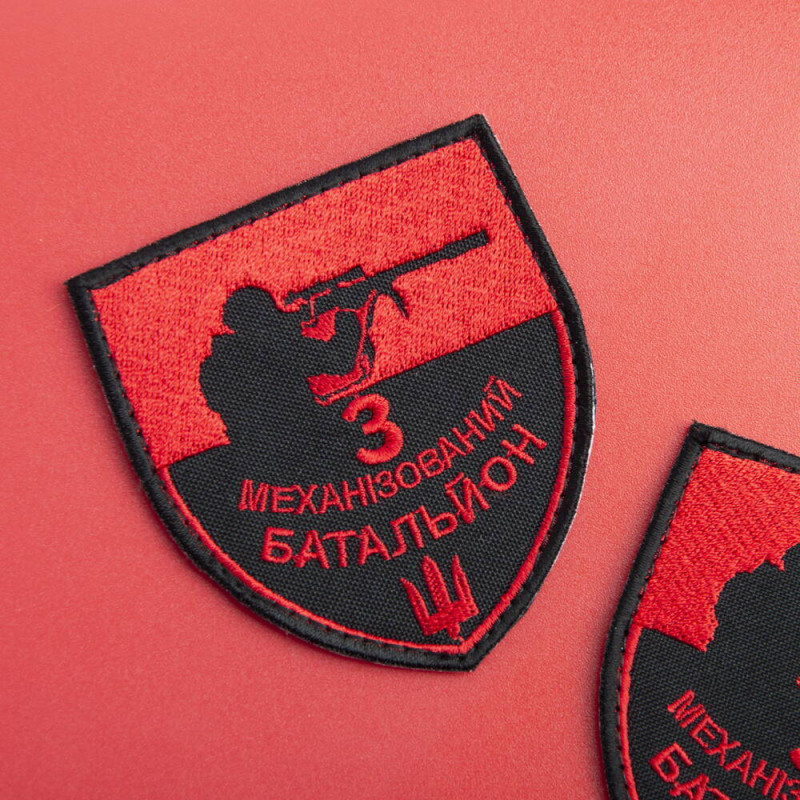 Шеврон на липучці Механізований батальйон 7х8 см вишитий патч нашивка