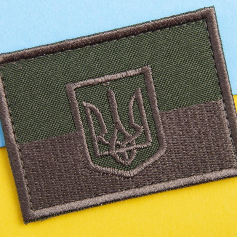 Шеврон на липучці Прапор України 5х7 см з тризубом польова версія на кепку вишитий патч нашивка