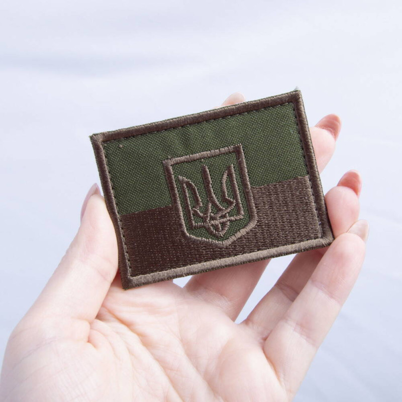 Шеврон на липучці Прапор України 5х7 см з тризубом польова версія на кепку вишитий патч нашивка