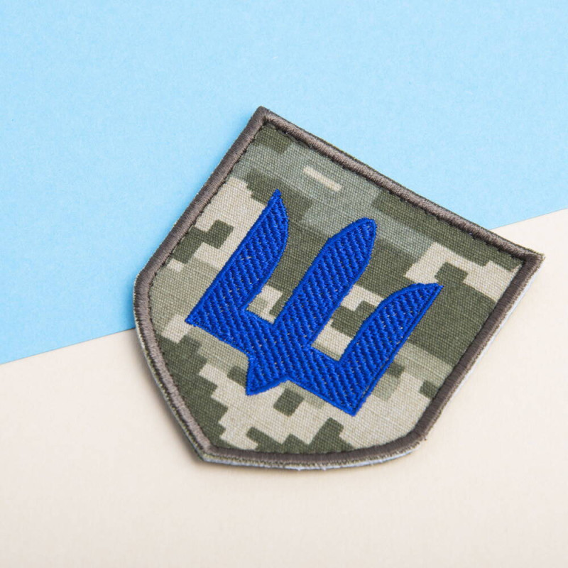 Шеврон нашивка на липучці Тризуб ЗСУ 7х7,5 см синій на пікселі вишитий патч нашивка