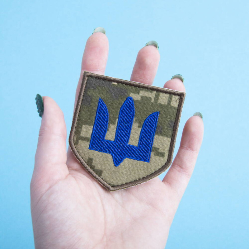 Шеврон нашивка на липучці Тризуб ЗСУ 7х7,5 см синій на пікселі вишитий патч нашивка