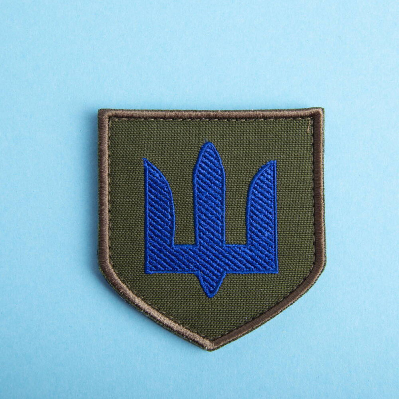 Шеврон на липучці Тризуб ЗСУ синій 7х7,5 см вишитий патч нашивка