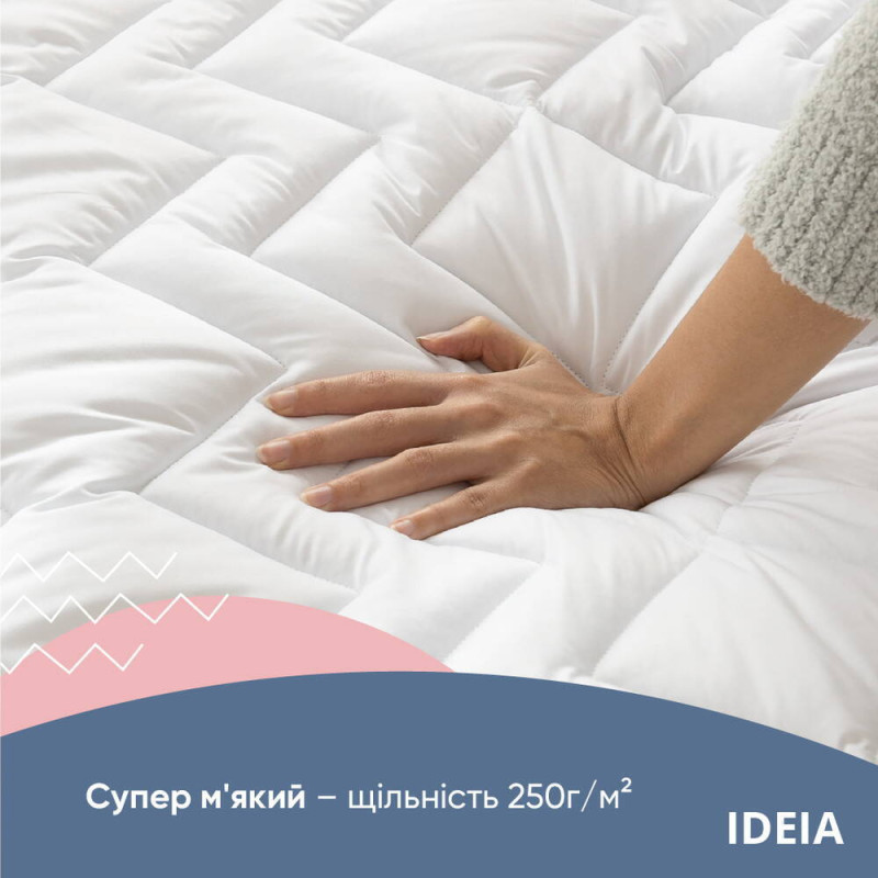 Наматрацник захисний 200х200х35 см NORDIC COMFORT LUXE IDEIA пл 250 гр/м2 стьобаний натяжний з бортом по периметру