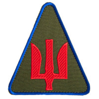 Шеврон на липучці Зенітно-ракетних та авіаційних військ України 8х9 см хакі нашивка