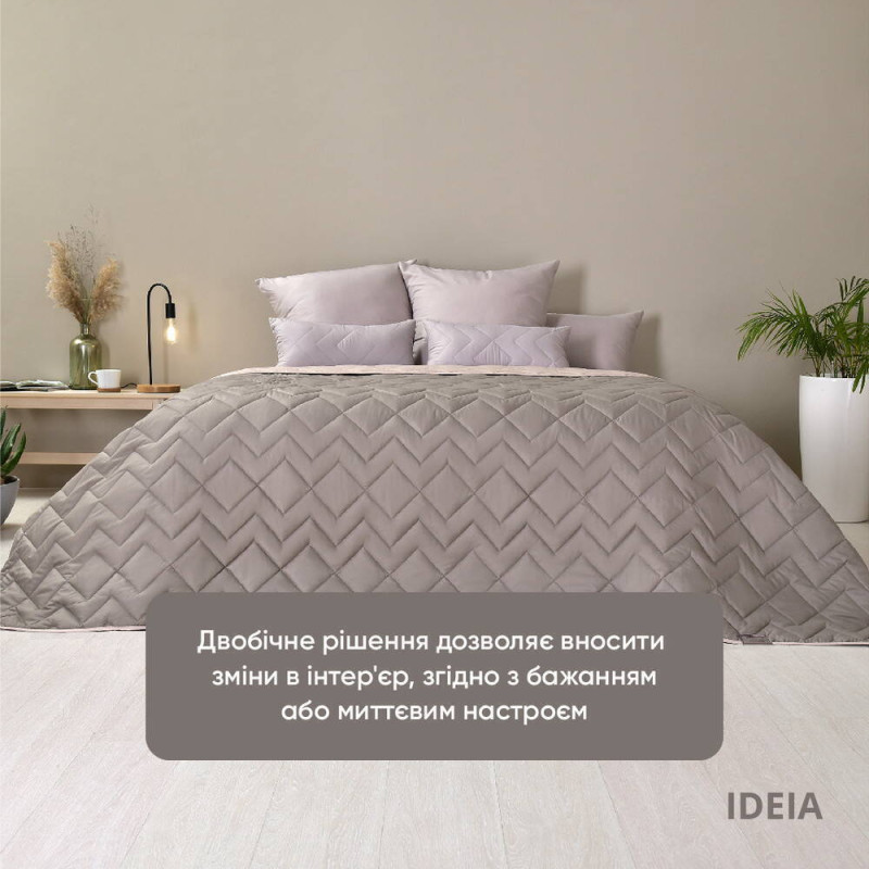Покривало 220х240 см IDEIA стьобане двостороннє якісна стібка мікрофібра на ліжко, диван