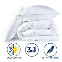 Набір Super Soft Classic євро IDEIA ковдра 200х220 см + подушки 2 шт 50х70 см штучний пух
