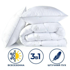 Набір Super Soft Classic євро IDEIA ковдра 200х220 см + подушки 2 шт 50х70 см штучний пух