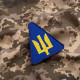 Шеврон на липучці Повітряні сили України 9,3х8,2 см вишитий патч нашивка