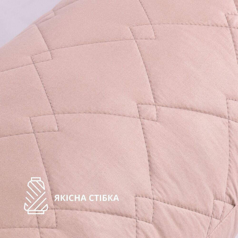Подушка для сну та відпочинку 40x140 cм CUBE IDEIA беж для тіла довга подушка антиалергенна комфортна