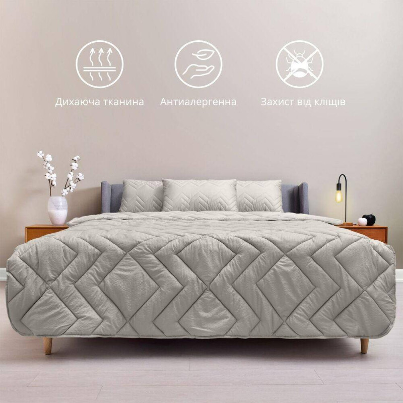 Ковдра зимова 175х210 см Nordic Comfort IDEIA антиалергенна тепла сіра двуспальна