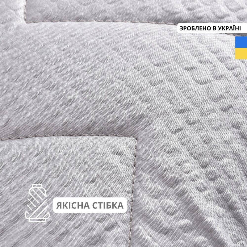 Ковдра зимова 175х210 см Nordic Comfort IDEIA антиалергенна тепла сіра двуспальна
