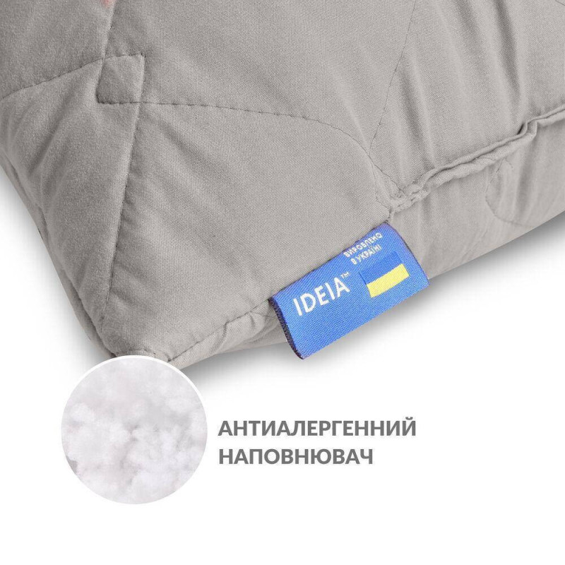 Подушка для сну та відпочинку 40x140 cм CUBE IDEIA сіра для тіла довга подушка антиалергенна