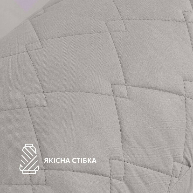 Подушка для сну та відпочинку 40x140 cм CUBE IDEIA сіра для тіла довга подушка антиалергенна