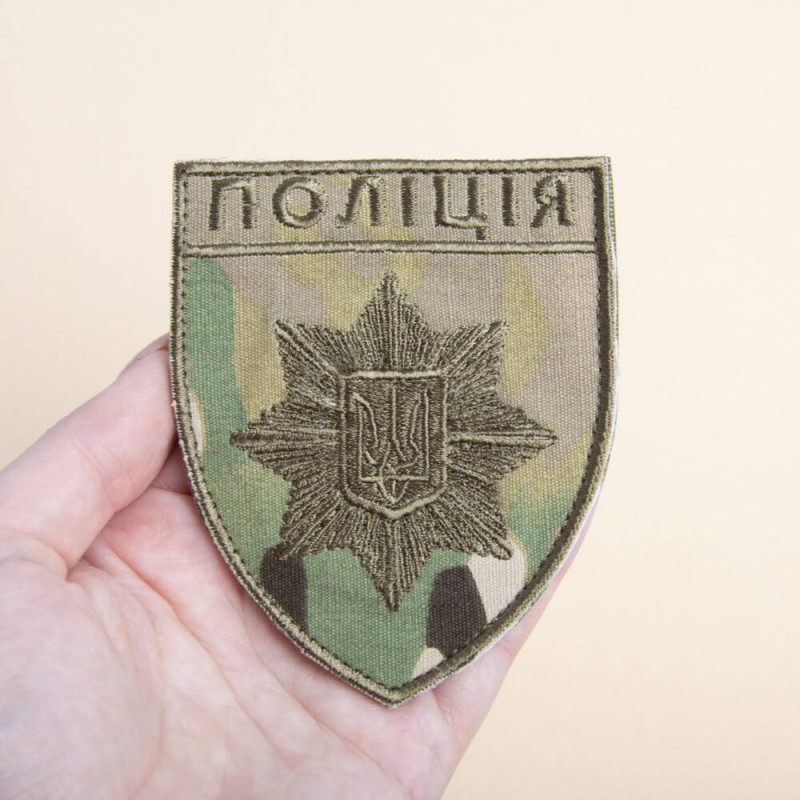 Шеврон на липучці Поліція мультикам 8х9,5 см вишитий патч нашивка