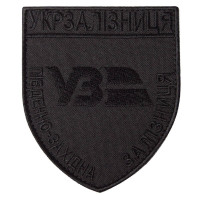 Шеврон на липучці Укрзалізниця Південно-західна залізниця 8х9,5 см вишитий патч нашивка