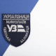Шеврон на липучці Укрзалізниця Миколаїв Одеська залізна дорога 6,6х8 см вишитий патч нашивка