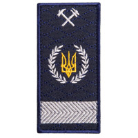 Шеврон на липучці Укрзалізниця УЗ Погон Голова Правління Директорат 5х10 см вишитий патч нашивка