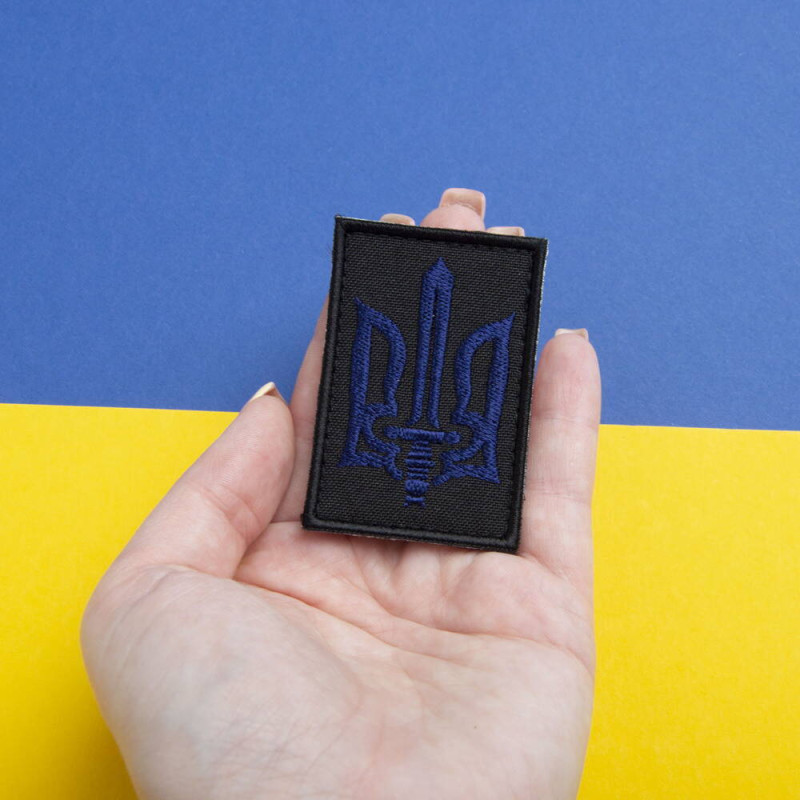Шеврон на липучці Тризуб УПА синій на чорному 4х6 см вишитий патч нашивка