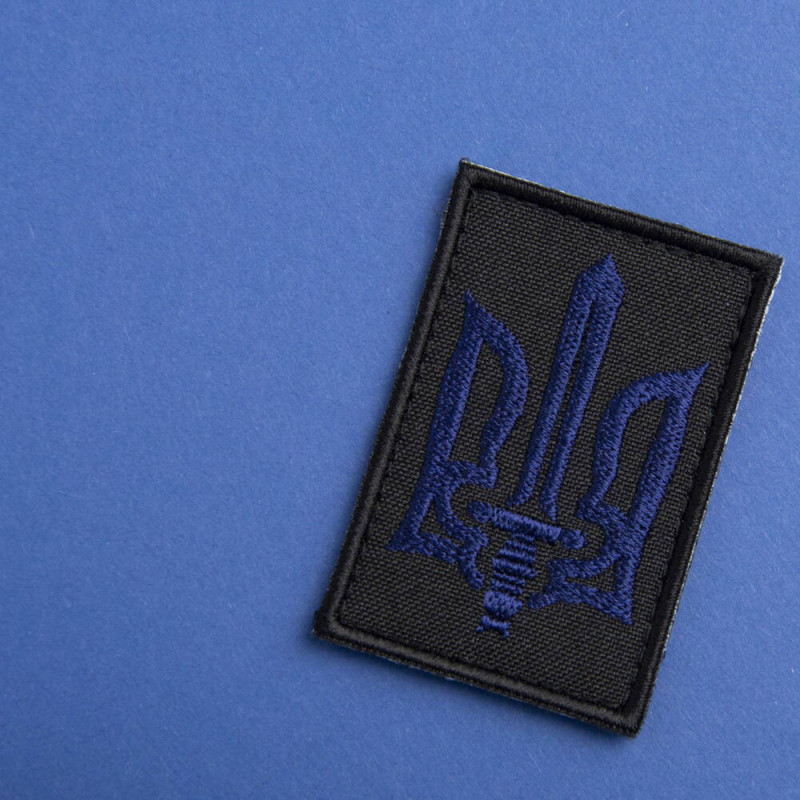 Шеврон на липучці Тризуб УПА синій на чорному 4х6 см вишитий патч нашивка