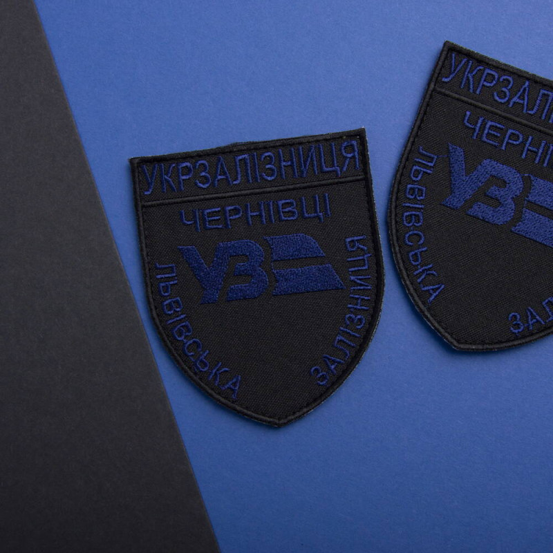 Шеврон на липучці Укрзалізня УЗ Чернівці 8х9,5 см Львівська залізниця патч