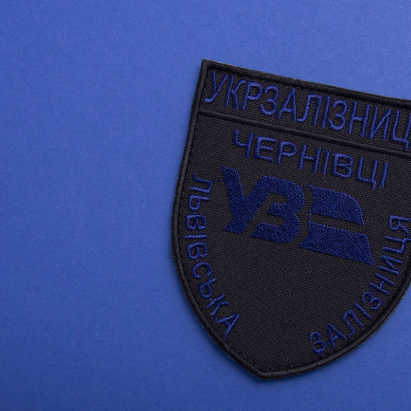 Шеврон на липучці Укрзалізня УЗ Чернівці 8х9,5 см Львівська залізниця патч