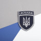 Шеврон на липучці Укрзалізниця УЗ UKRAINE 7х9 см вишитий патч нашивка