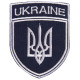Шеврон на липучці Укрзалізниця УЗ UKRAINE 7х9 см вишитий патч нашивка