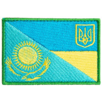Шеврон на липучці прапор України та Казахстану Україна та Казахстан 5,5х8 см вишитий патч