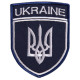 Шеврон на липучці Укрзалізниця УЗ Ukraine 7х9 см вишитий патч нашивка Українська залізниця
