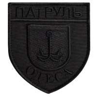 Velcro Chevron Patrol Odesa 8x9 cm Black Embroidered Patch