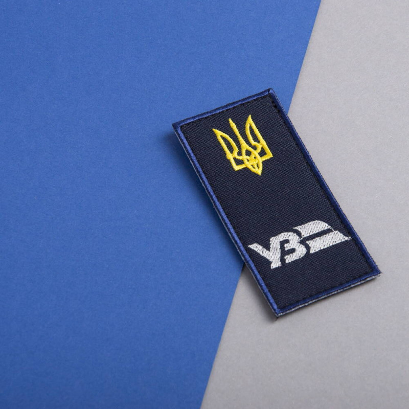 Шеврон на липучці погон УЗ Укрзалізниця 4х9 см вишитий патч нашивка Українська залізниця