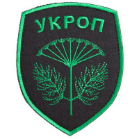 Шеврон на липучці Батальон Укроп 8х10 см зелений вишитий патч нашивка