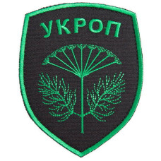 Шеврон на липучці Батальон Укроп 8х10 см зелений вишитий патч нашивка