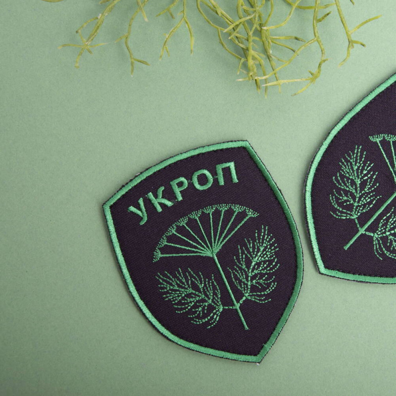 Шеврон на липучці Батальон Укроп 8х10 см зелений вишитий патч нашивка