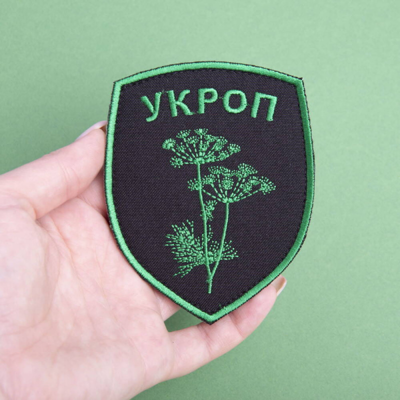 Шеврон на липучці Батальон Укроп 8х10 см зелений вишитий патч нашивка