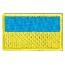 Набір шевронів 2 шт на липучці Прапор України  3,5х6 см вишитий патч нашивка