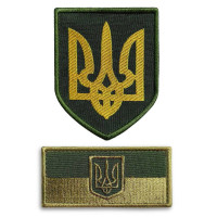 Набір шевронів 2 шт з липучкою Герб та Прапор України хакі вишитий патч нашивка