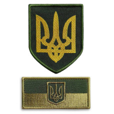 Набір шевронів 2 шт з липучкою Герб та Прапор України хакі вишитий патч нашивка