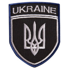 Шеврон нашивка на липучці Тризуб України Укрзалізниця UKRAINE 7х9 см вишитий патч нашивка