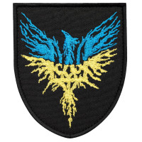Hook-and-Loop Phoenix Bird Chevron with Ukrainian Flag, 8х9,5 cm Embroidered Patch