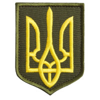 Шеврон на липучці Герб Тризубц України 6х8 см хакі вишитий патч нашивка