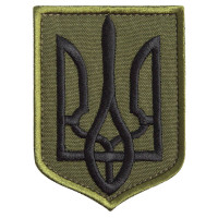 Шеврон на липучці Герб Тризубц України 6х8 см хакі вишитий патч нашивка
