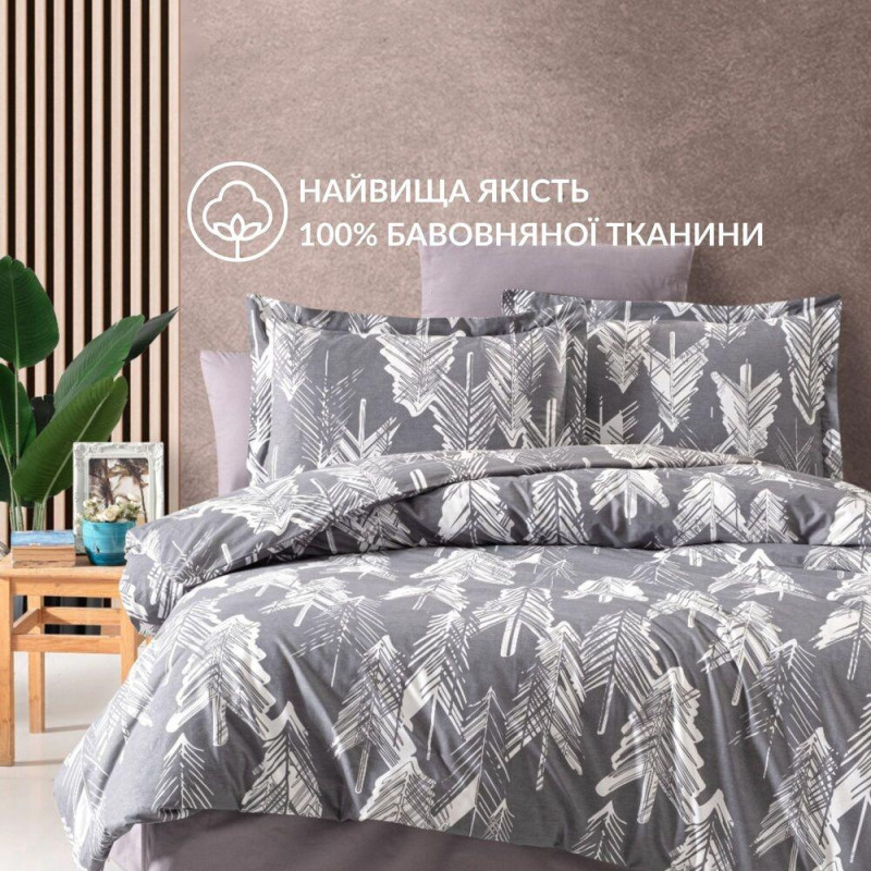 Підковдра 200х220 см IDEIA, бязь, бавовна, натуральна тканина, сіра, в індивідуальній упаковці