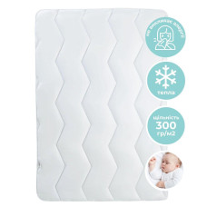 Ковдра дитяча зимова Comfort 100х135 см PAPAELLAдля дітей у дитяче ліжечко антиалергенна біла