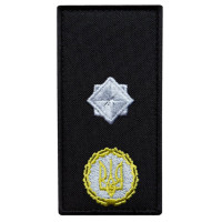 Velcro Chevron Shoulder Board with SES Rank General Major, 5x10 cm, Embroidered Patch Badge